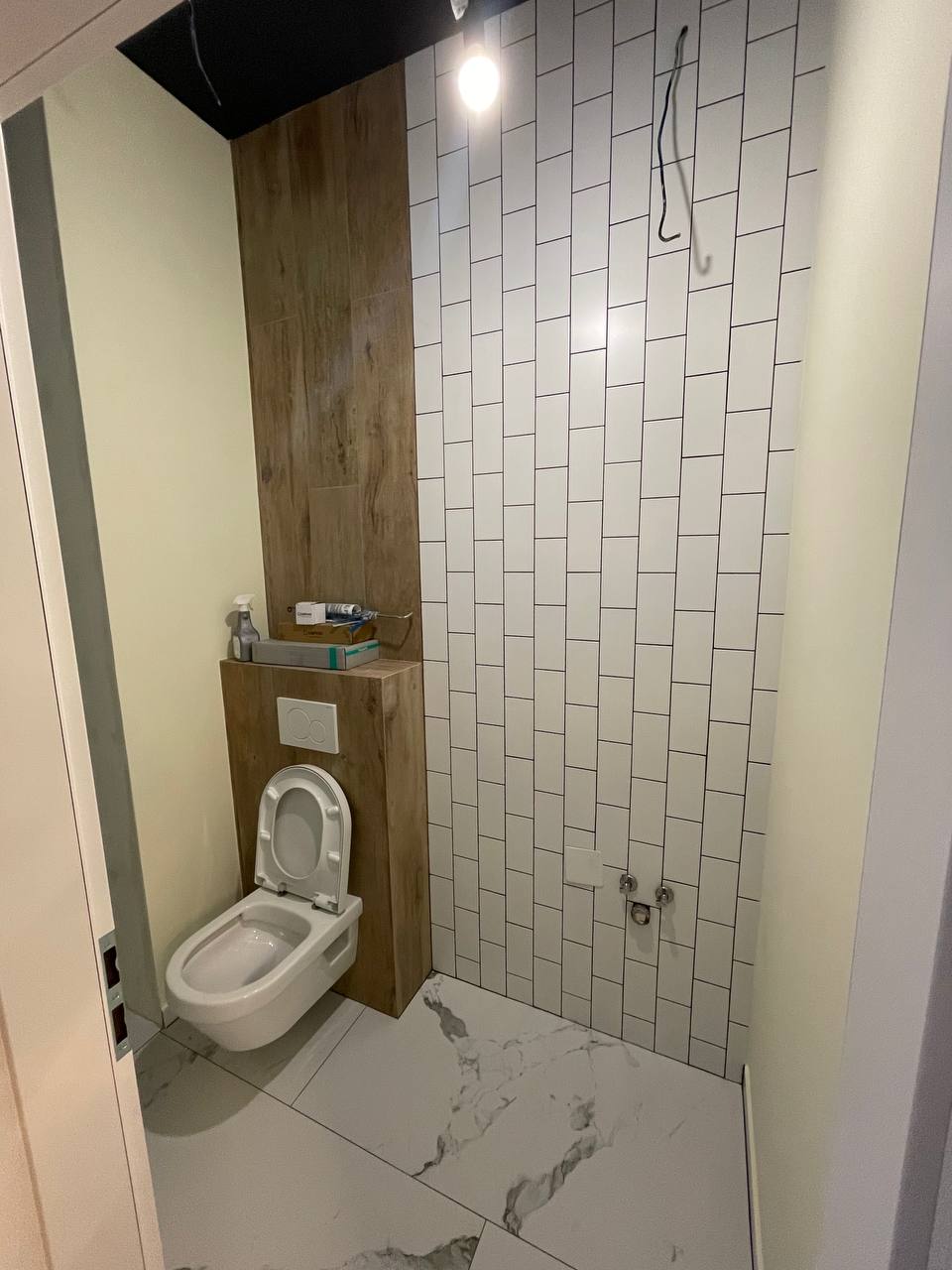 Funkčná kúpeľňa